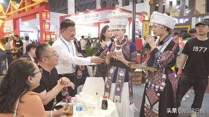 山西清泉醋业有限公司老陈醋,山西清泉醋业有限公司