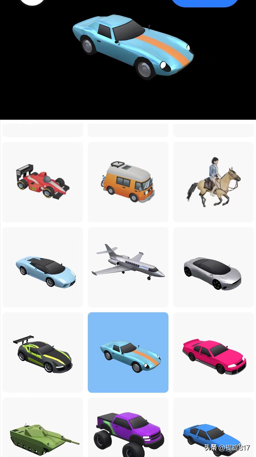 手机怎么做旅游地图攻略,可以制作旅行地图的软件