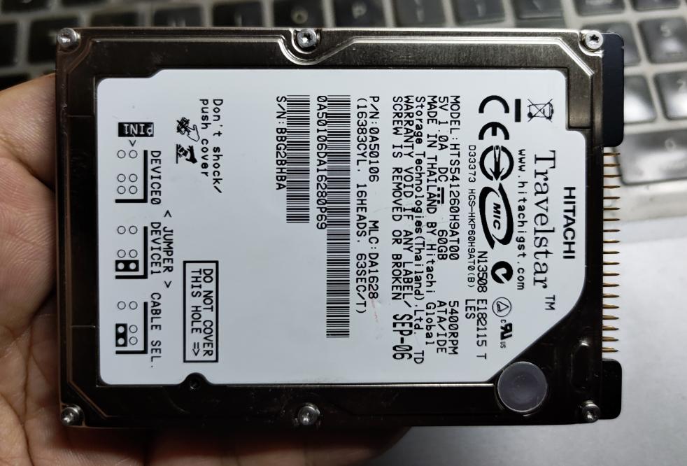 鸟枪换炮的电脑图片,鸟枪换炮整机