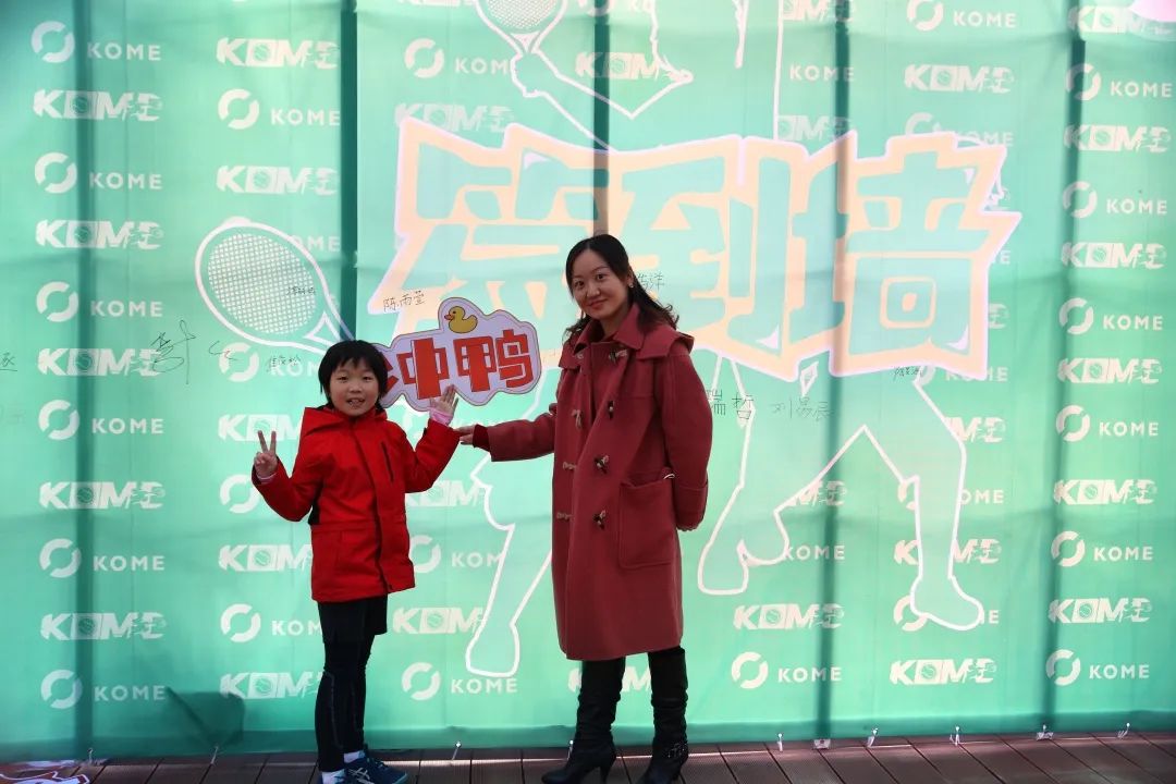 KJT球员故事丨场下活泼可爱，场上专注纯粹