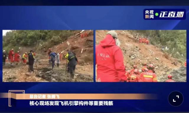 飞机黑匣子有几个信号发射器,第二个黑匣子信号发射器或受损