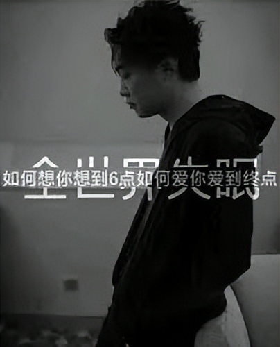 并非深爱陈奕迅的这张专辑，只是爱着当初听这些歌曲的你与我