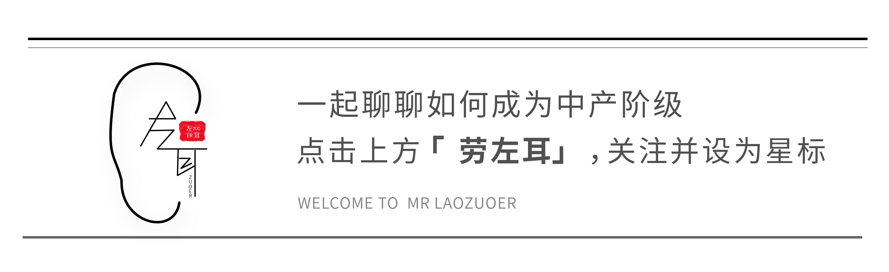 想做外卖骑手有什么建议,想做外卖骑手怎么入行要花多少钱