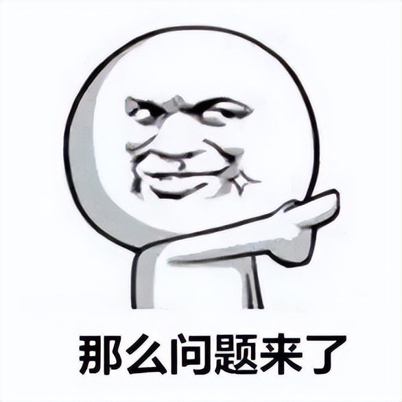 网警知识小科普,网警2018上网课堂