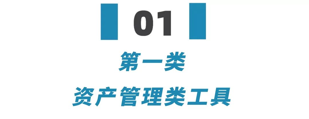 2023报复性赚钱，我费尽心血整理了39个良心搞钱工具，早用早赚到