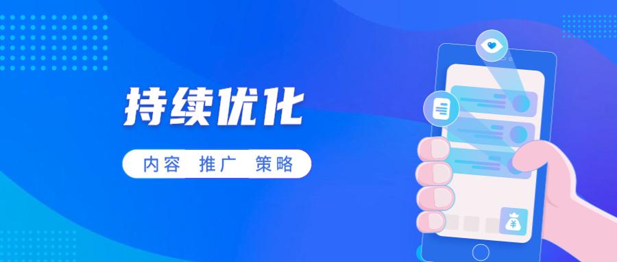 把握营销新风口该如何做好短视频,企业线上短视频营销