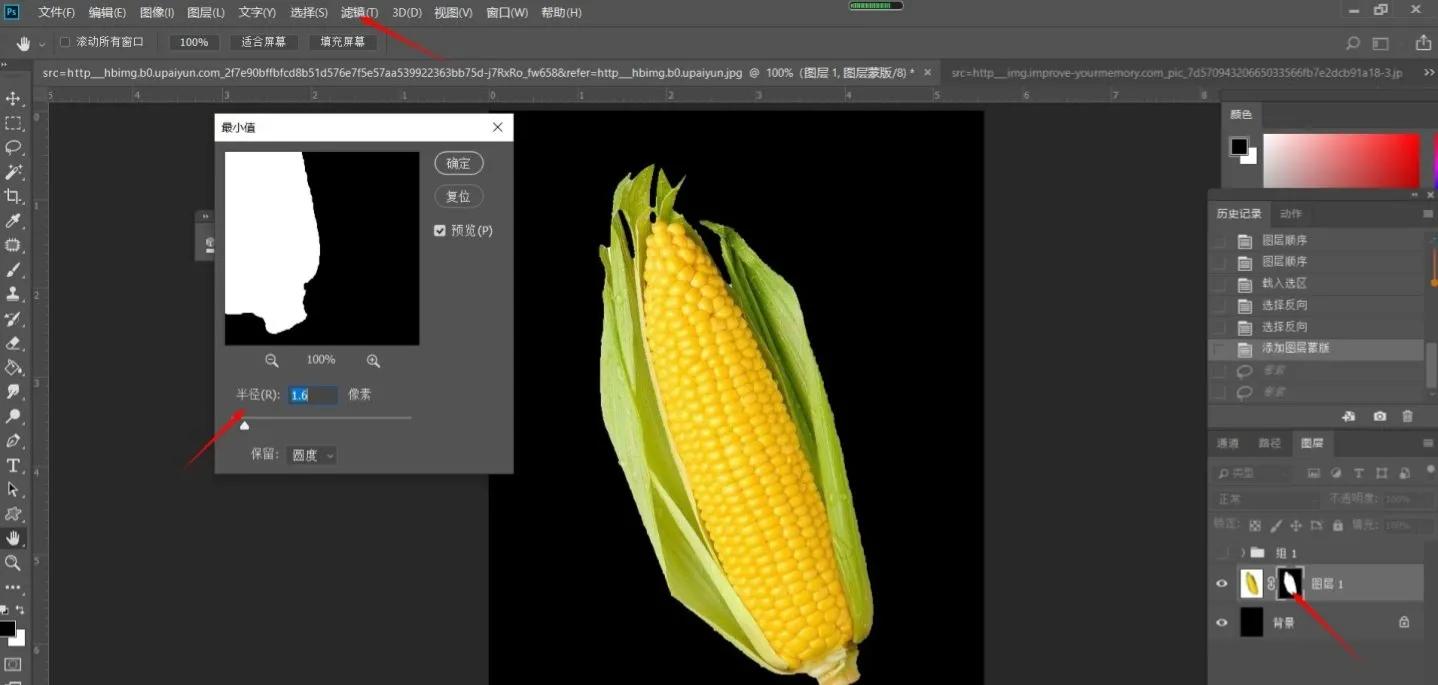 ps抠图头发缝隙有白边,ps抠图人脸有白边怎么处理