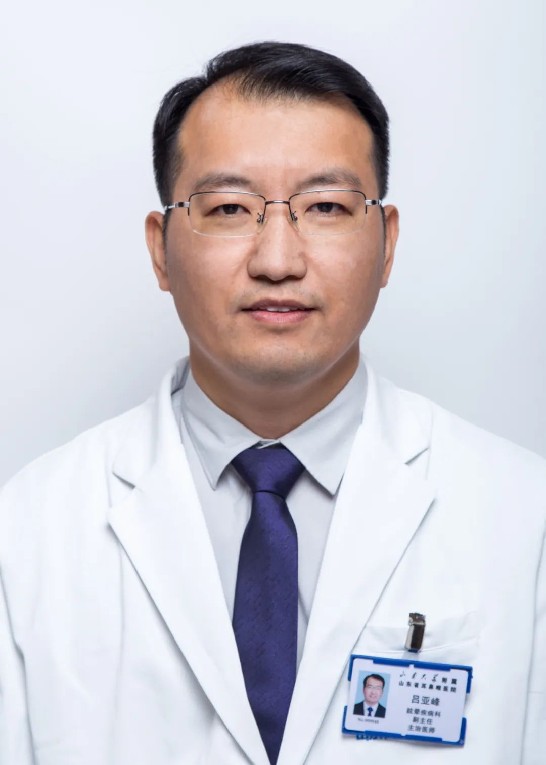 77岁梅尼埃患者拒绝站立竟是因为“摔怕了”