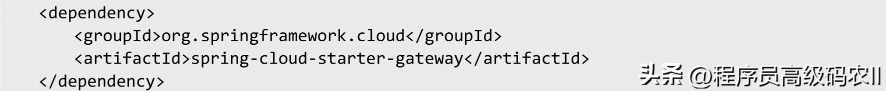 springcloudgateway代码实现,springcloud深入理解
