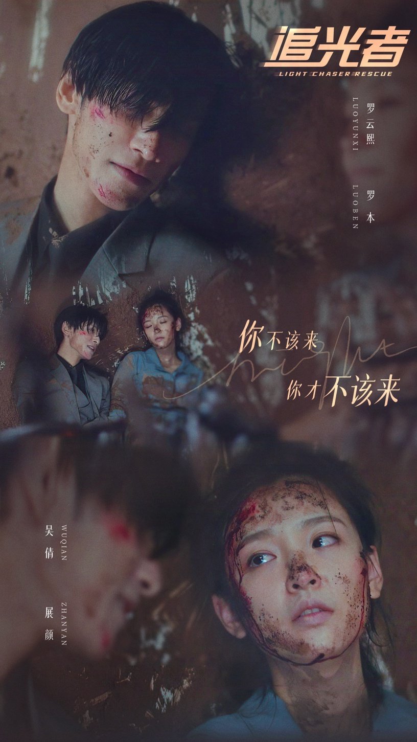 好看的最新电视剧推荐几部前十名,2022电视剧热度榜排名