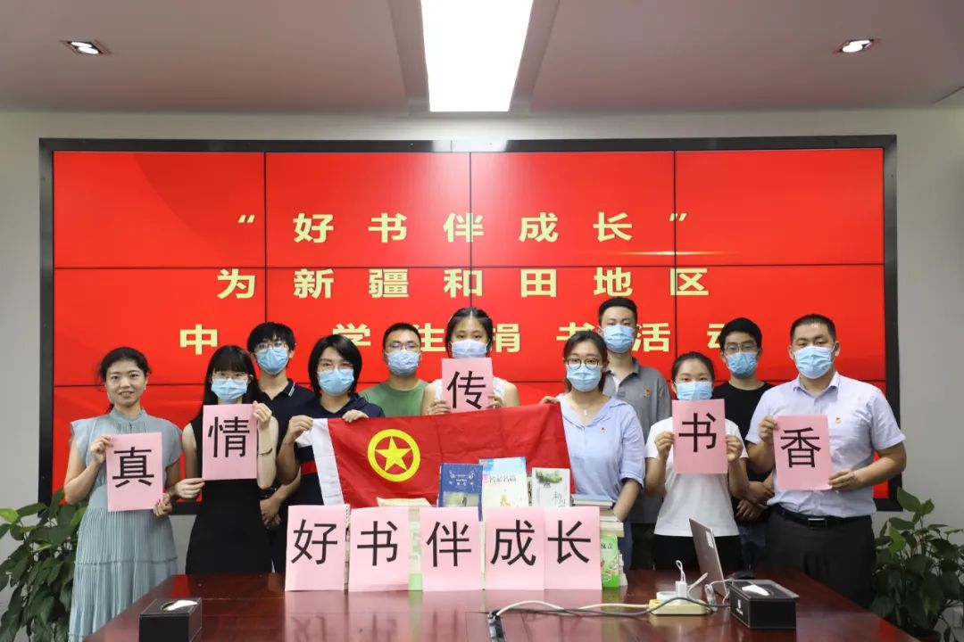 北京建工共青团:以首善标准为首都改革发展贡献青春力量