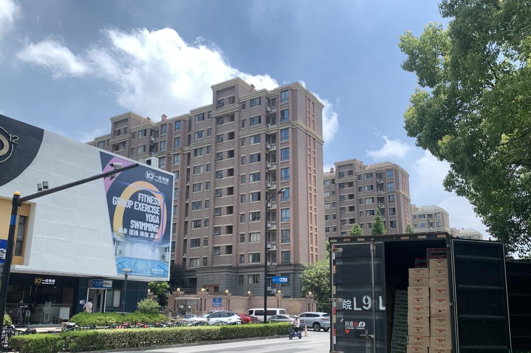 上海浦东张江建中路126弄房价,上海浦东张江新苑房价