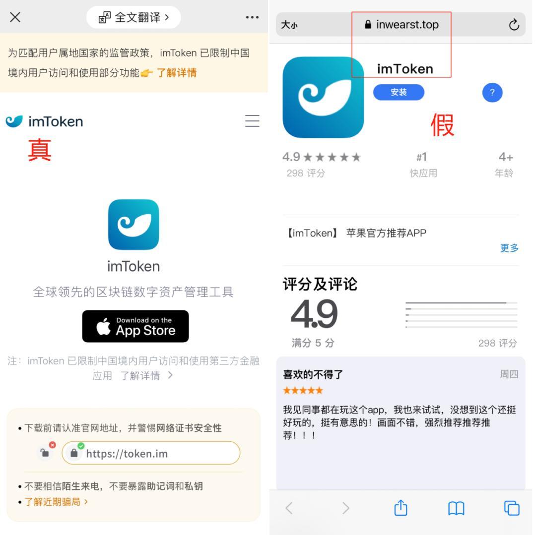 币圈otc交易是真的吗,区块链币圈交易规则解读最新