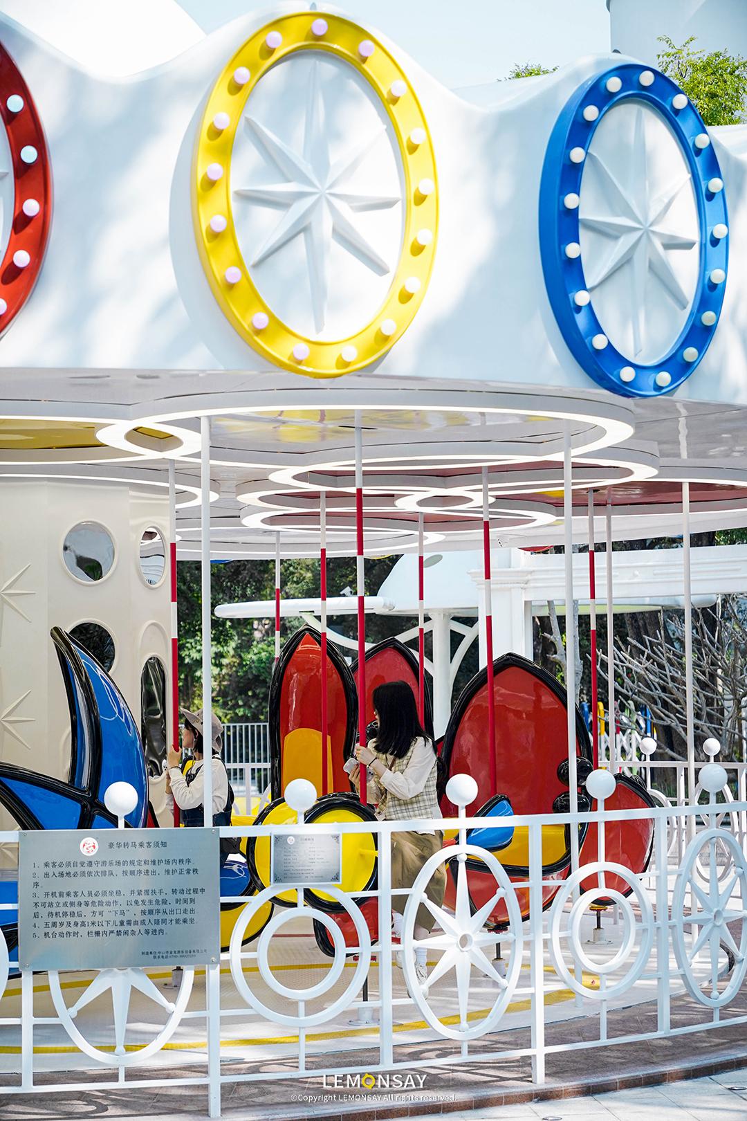 华侨城亲子乐园游乐场,华侨城亲子乐园大巡游