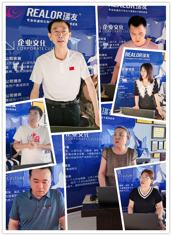 认清不足和短板,认清不足继续努力