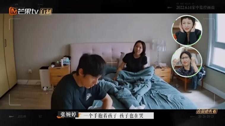 未婚先孕、*款贷**买婚戒，这对明星夫妻的婚姻让“千万人窒息”