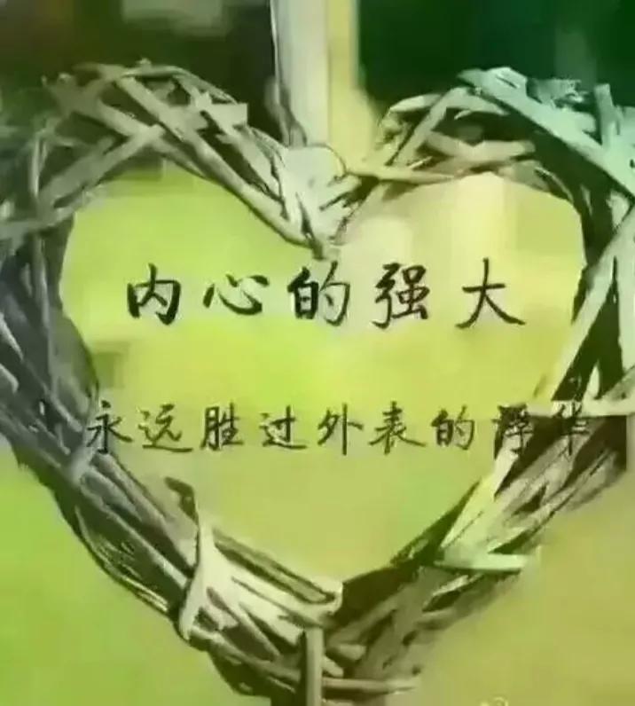 世间本无事庸人自扰之简单过生活,本来生活就不易何必庸人自扰之