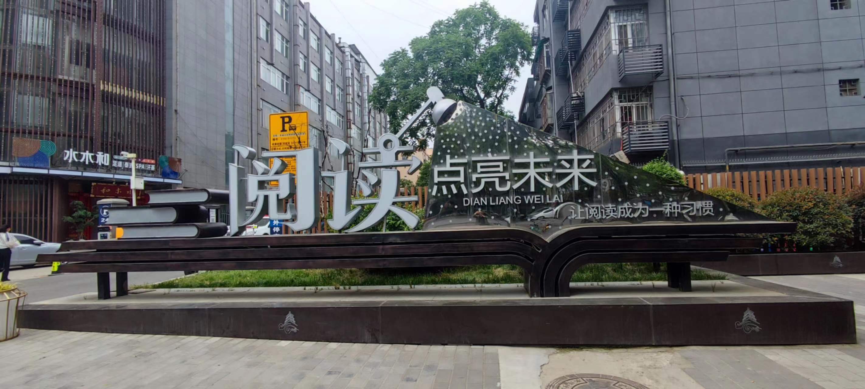 很火的赚钱项目10分钟赚1000,3个挣钱的生意项目