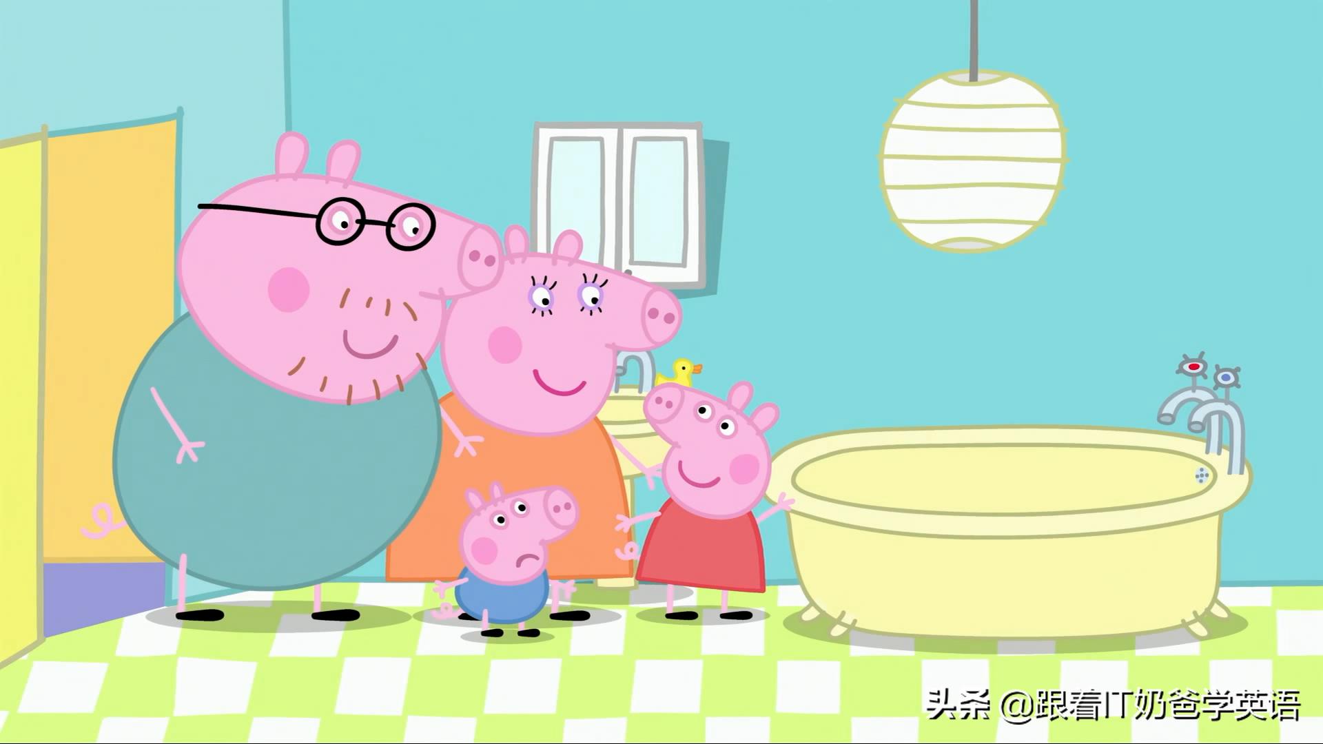 看小猪佩奇学英语的方法,看小猪佩奇学英语