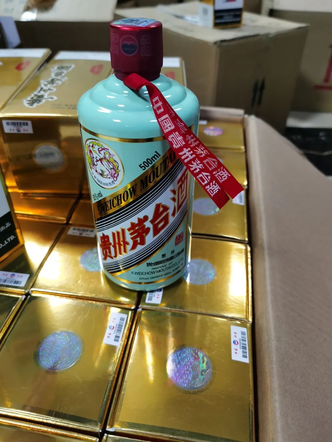 416瓶假茅台被查获涉案11亿,涉案5000千万假茅台