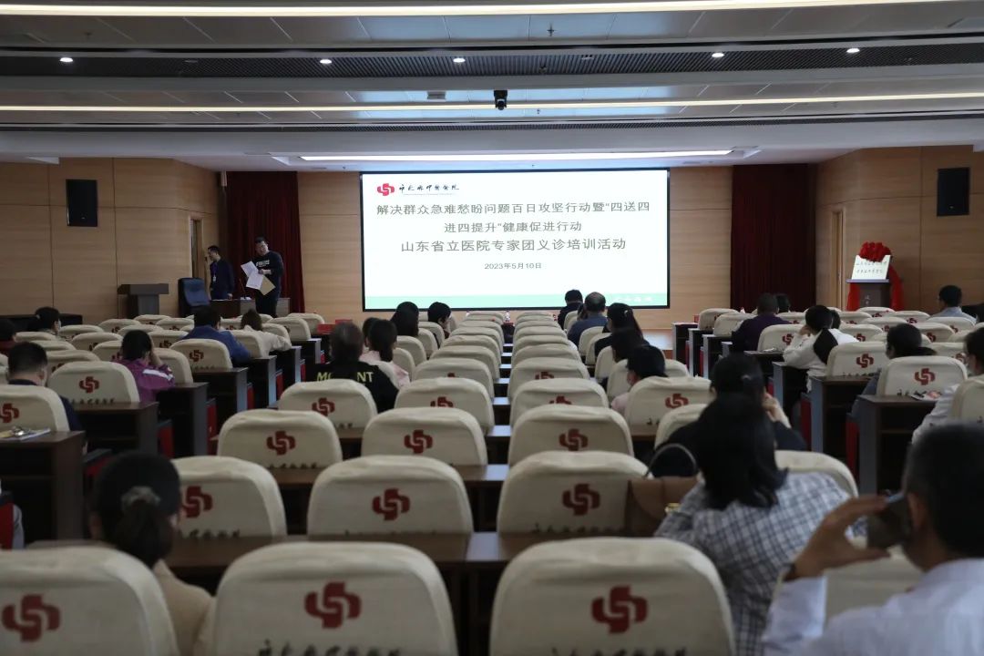 市医院与卫生院签约仪式,医疗联合体签约仪式