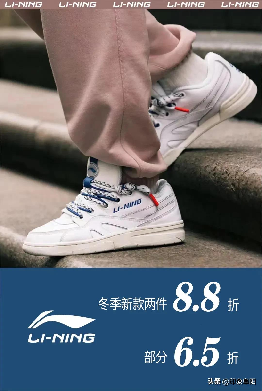 阜阳商厦双十二限时来袭，抢先看