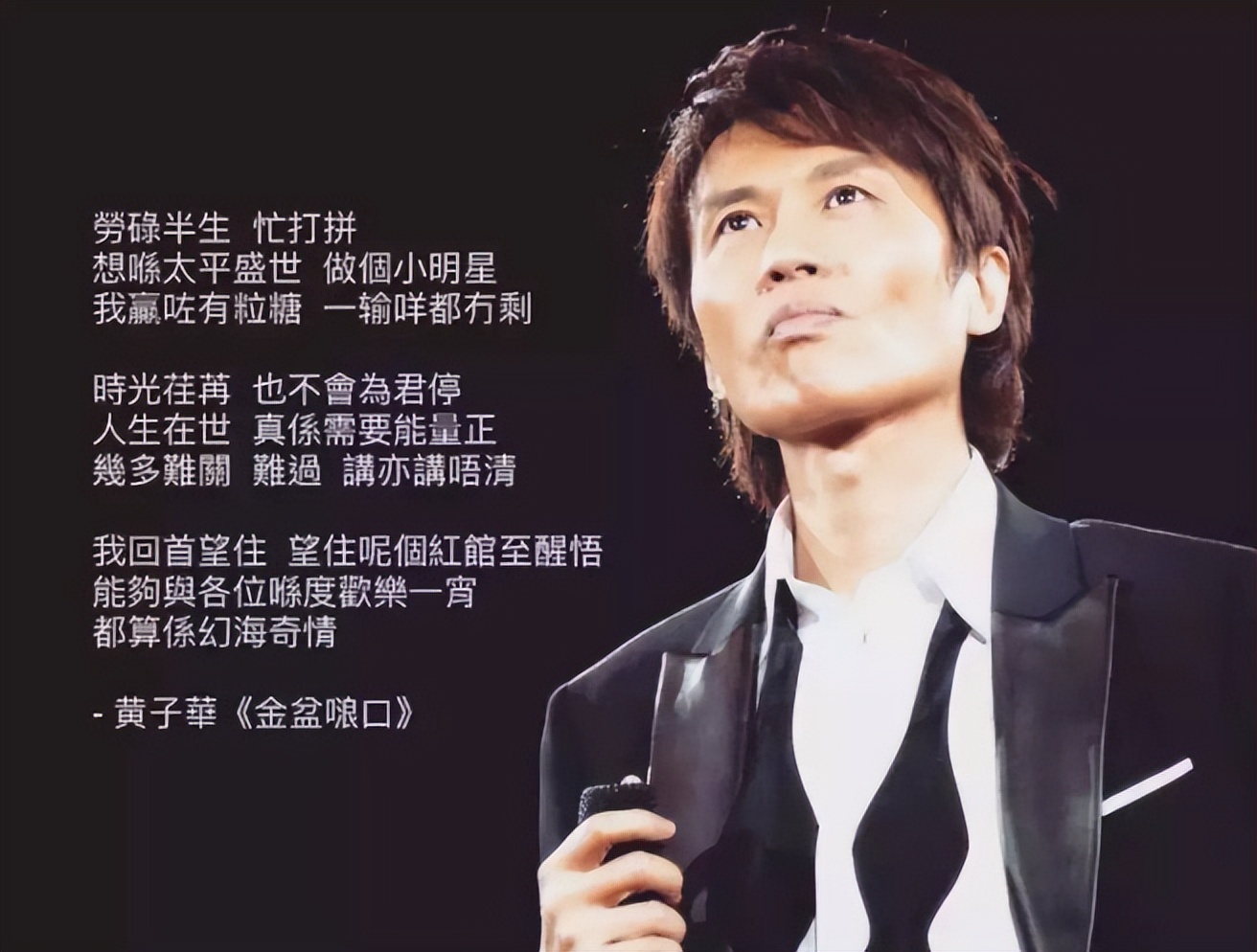 喜剧之王香港当年票房,香港周星驰喜剧之王