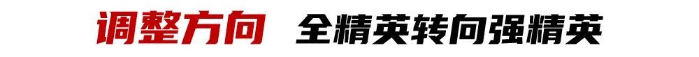 恒大足球学院校长,2012年恒大足校校长是谁