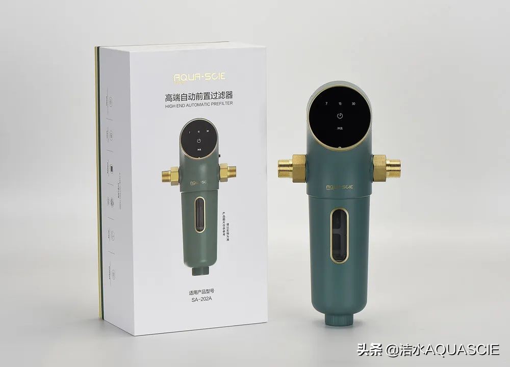 德国洁水管道（AQUA-SCIE）及其系列产品大全！建议收藏