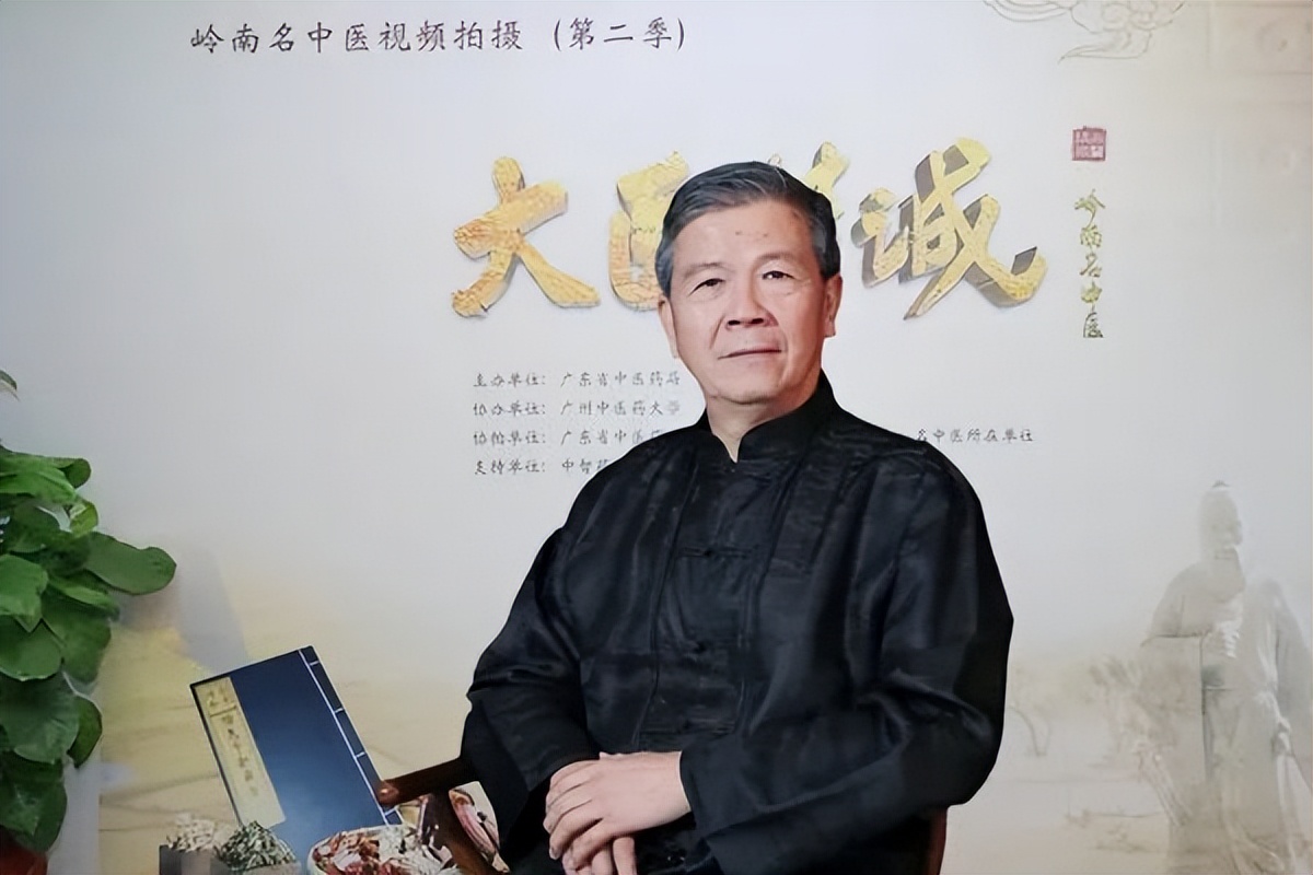 老昌辉医生中医怎么样,老昌辉调理体质