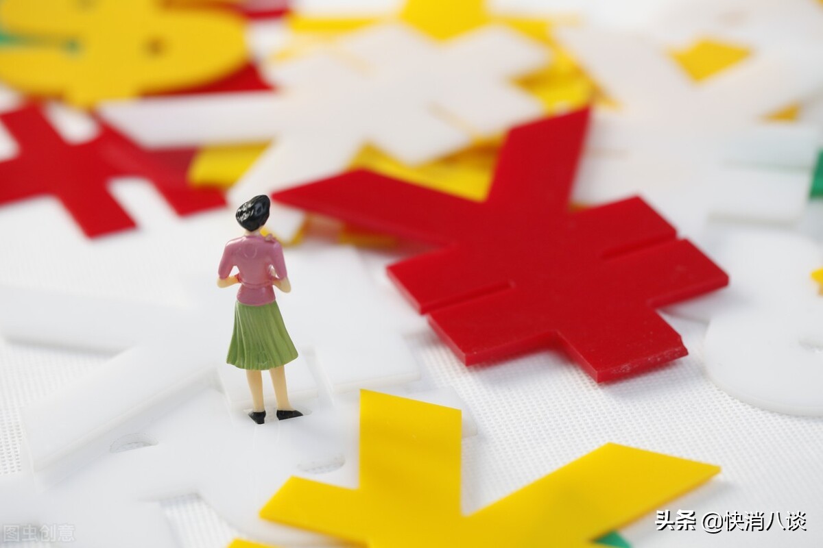 贷款提前还了逾期记录怎么消除,还清贷款莫名逾期