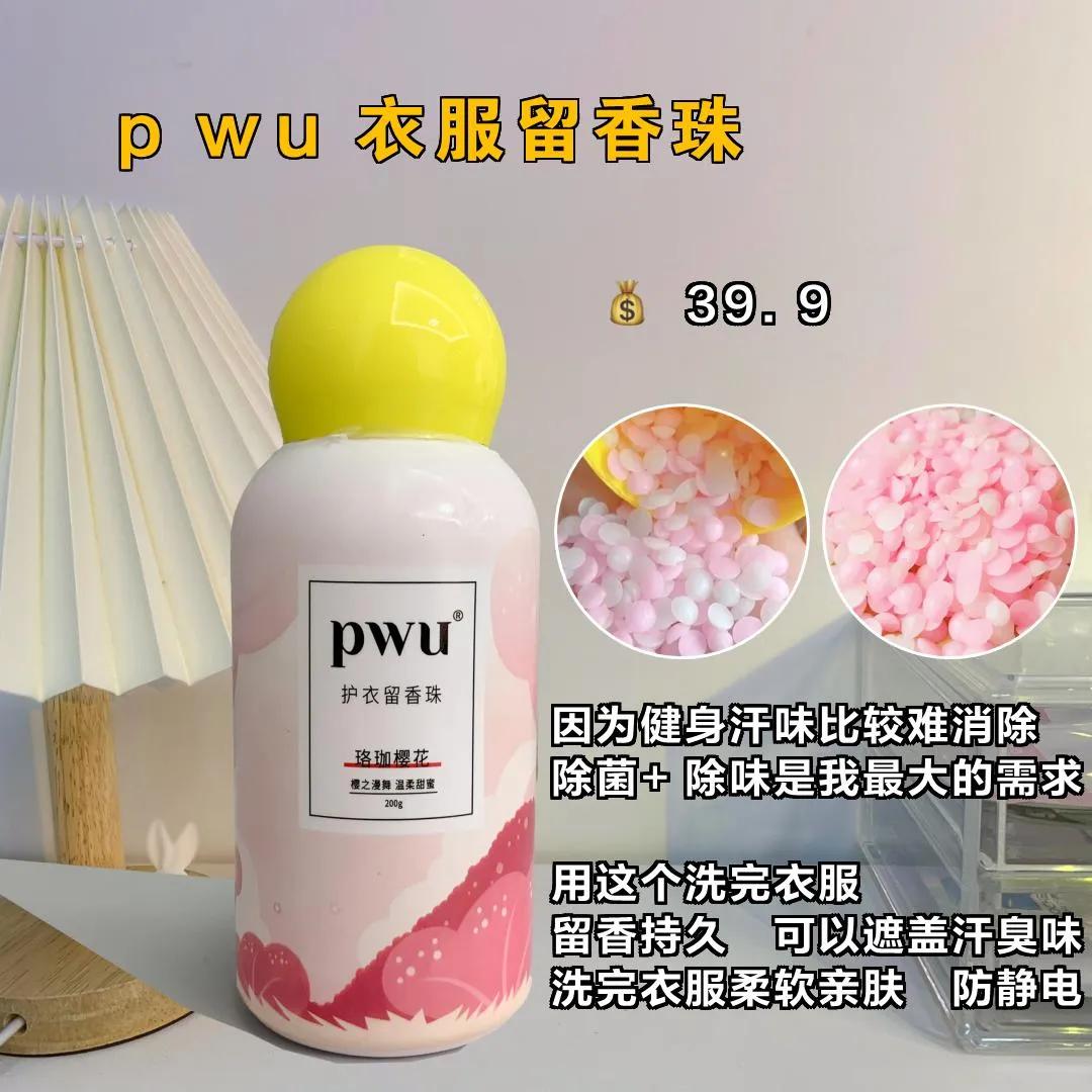 2020秋冬最值得买的眼影国货,春夏眼影大牌推荐哪款好用