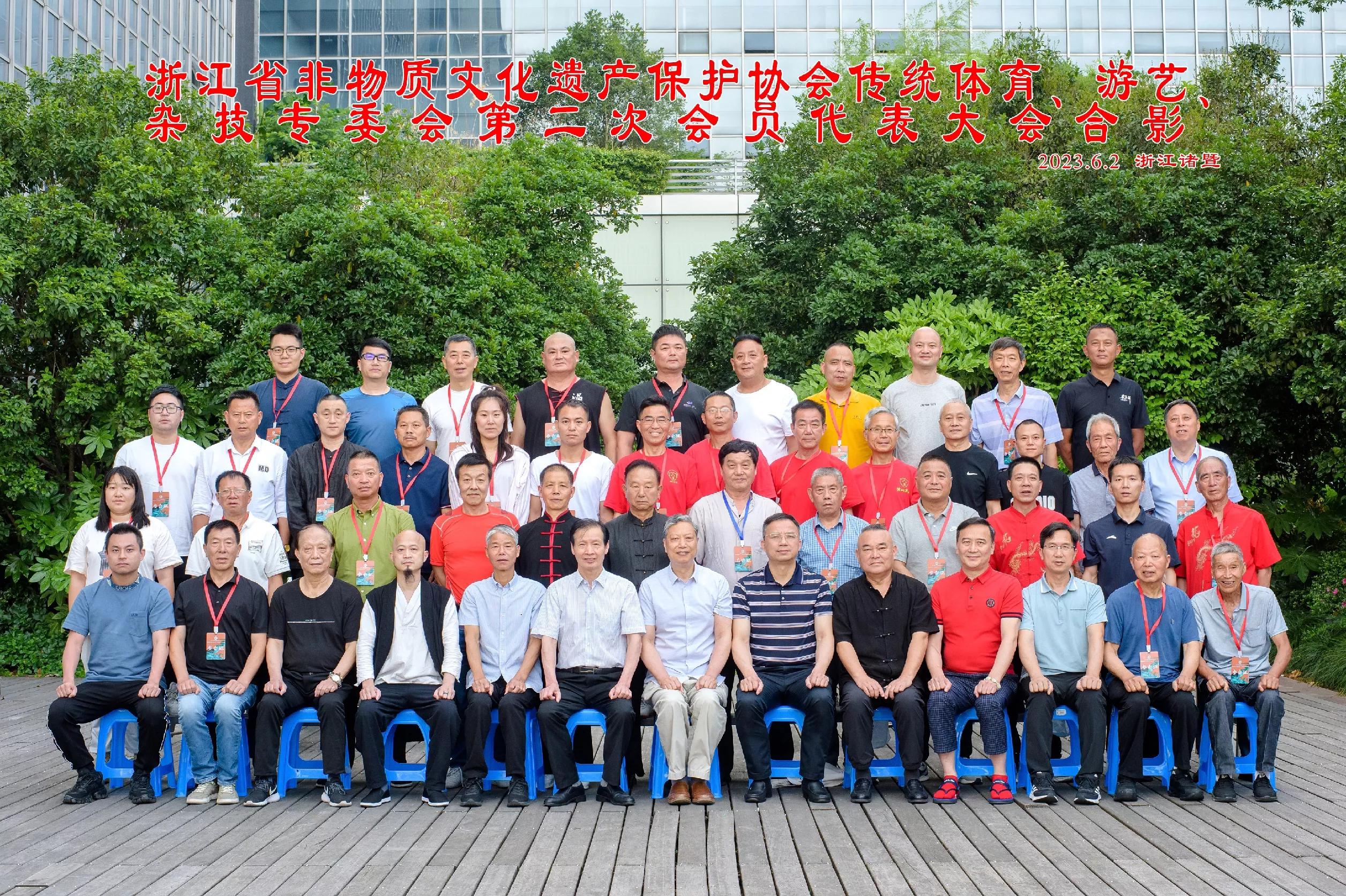 璇告毃闈為仐钖紶,钖紶闈為仐