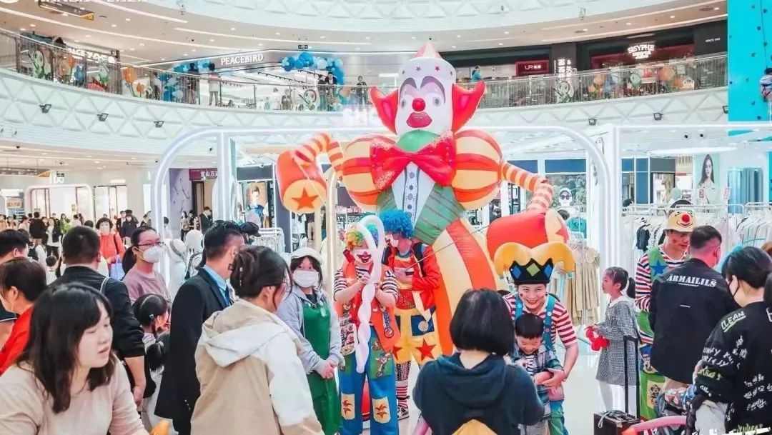 五一消费洞察,今年五一广州消费数据