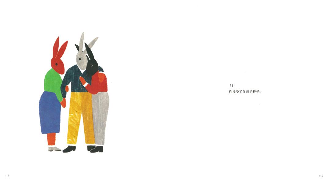 如果可以重新来过你可以选择什么,如果重新选择你希望过怎样的一生