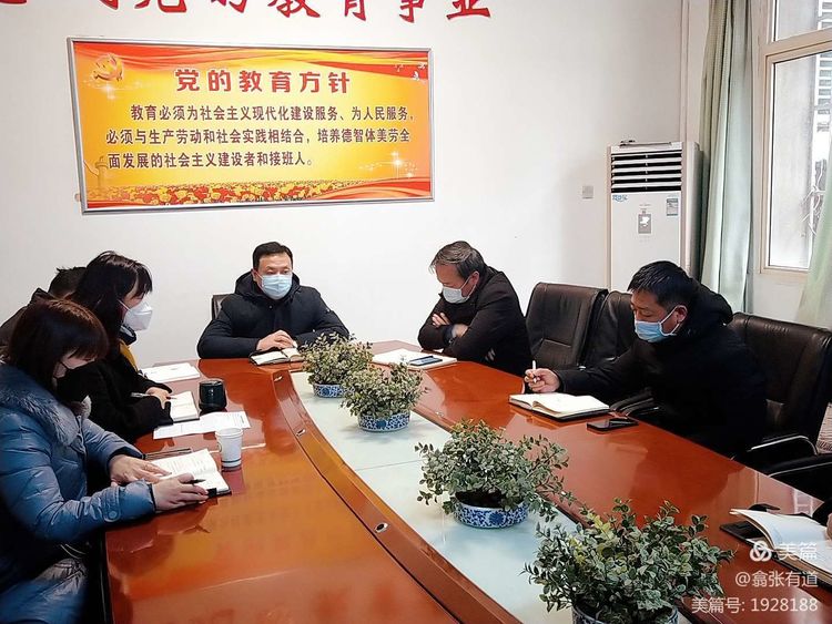 西安高新第九中学开学,西安高新教育局最新通告开学时间