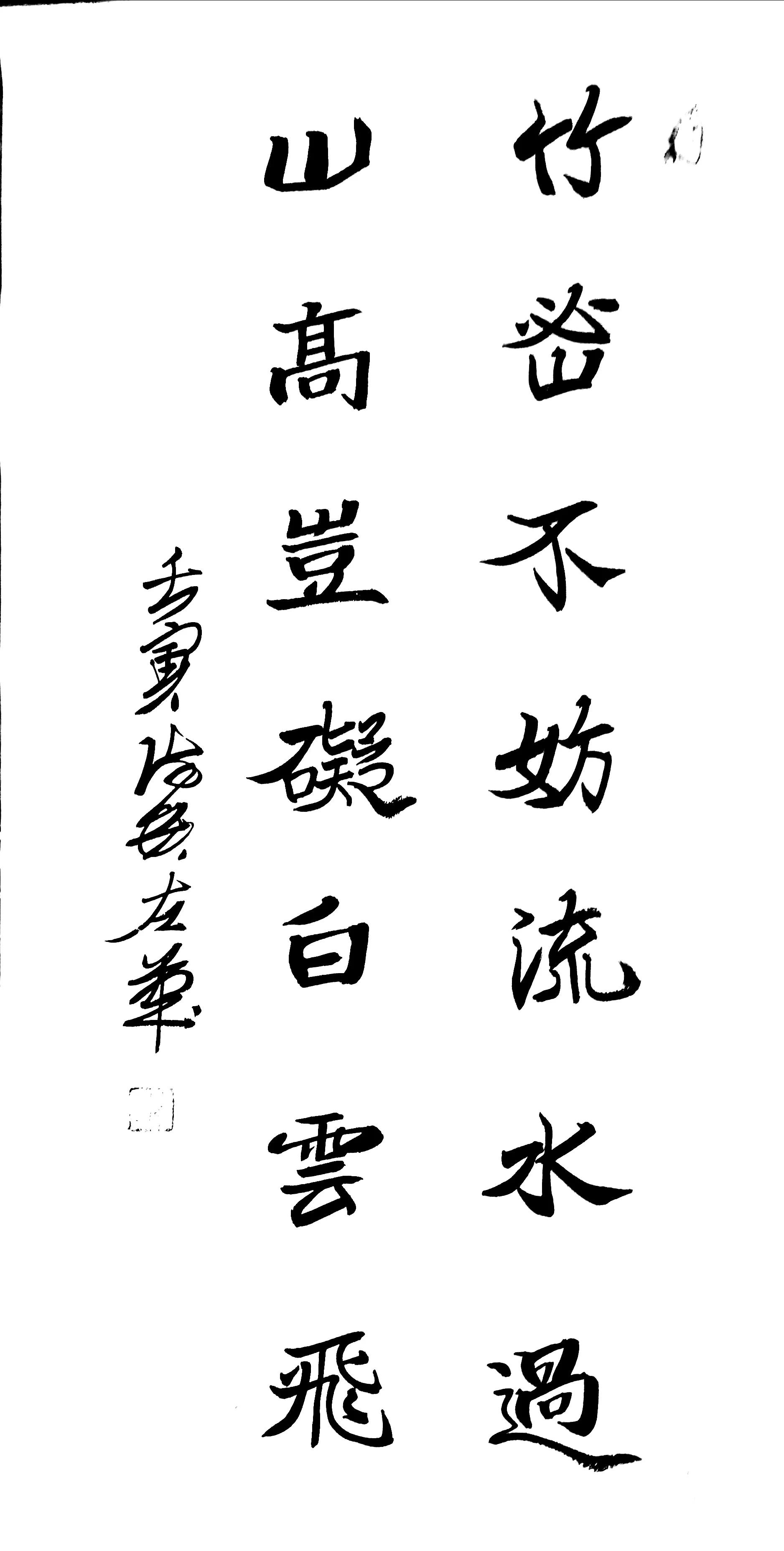 嘴唇痒起泡吃什么药,上火嘴唇起泡