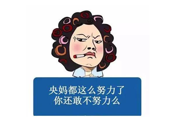 中央转移支付庐江县,戏说救市政策