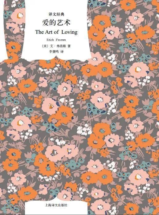 推荐18个领域经典入门读物,30个领域的入门书