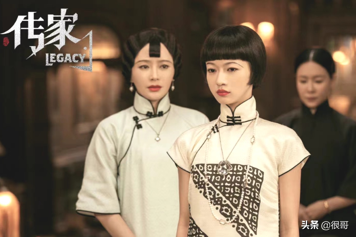 传家吴谨言演技,传家吴谨言戏多吗