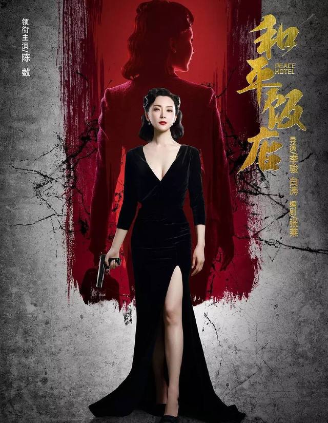 十部熬夜必看谍战剧排行榜,强烈推荐超好看的谍战剧