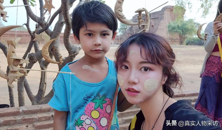 90后的我不想结婚了,我90后不想上班又想赚钱怎么办