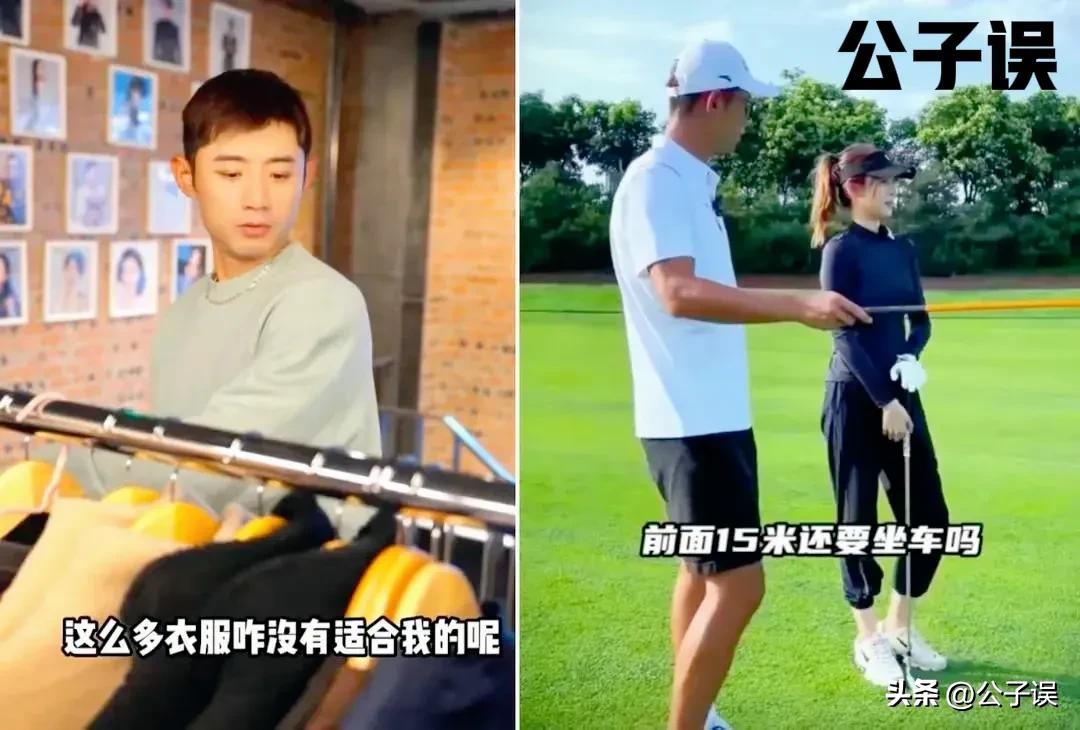 张继科景甜情史回顾,张继科情史天涯论坛