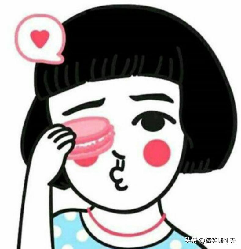 好看又搞笑又可爱的头像,可爱搞笑的图片头像