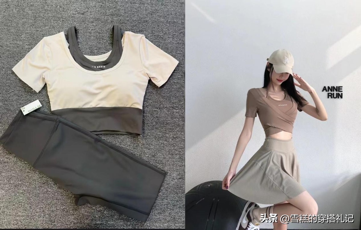 瑜伽服潮搭,新款瑜伽服搭配裤子