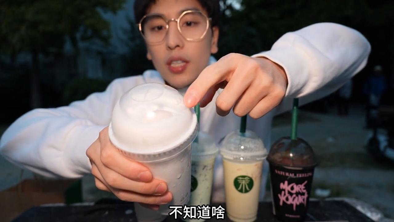 茉酸奶益生菌酸奶,茉酸奶测评