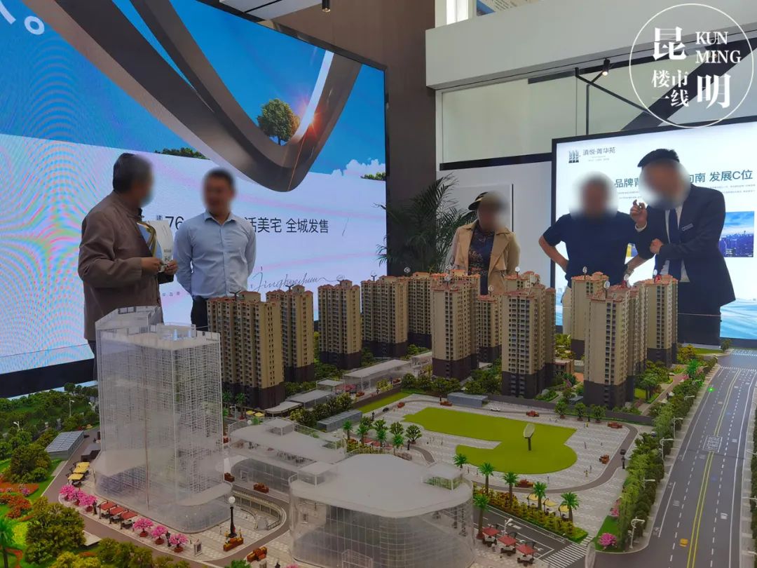 昆明主城区单价8000左右的楼盘,昆明在售精装房楼盘盘点