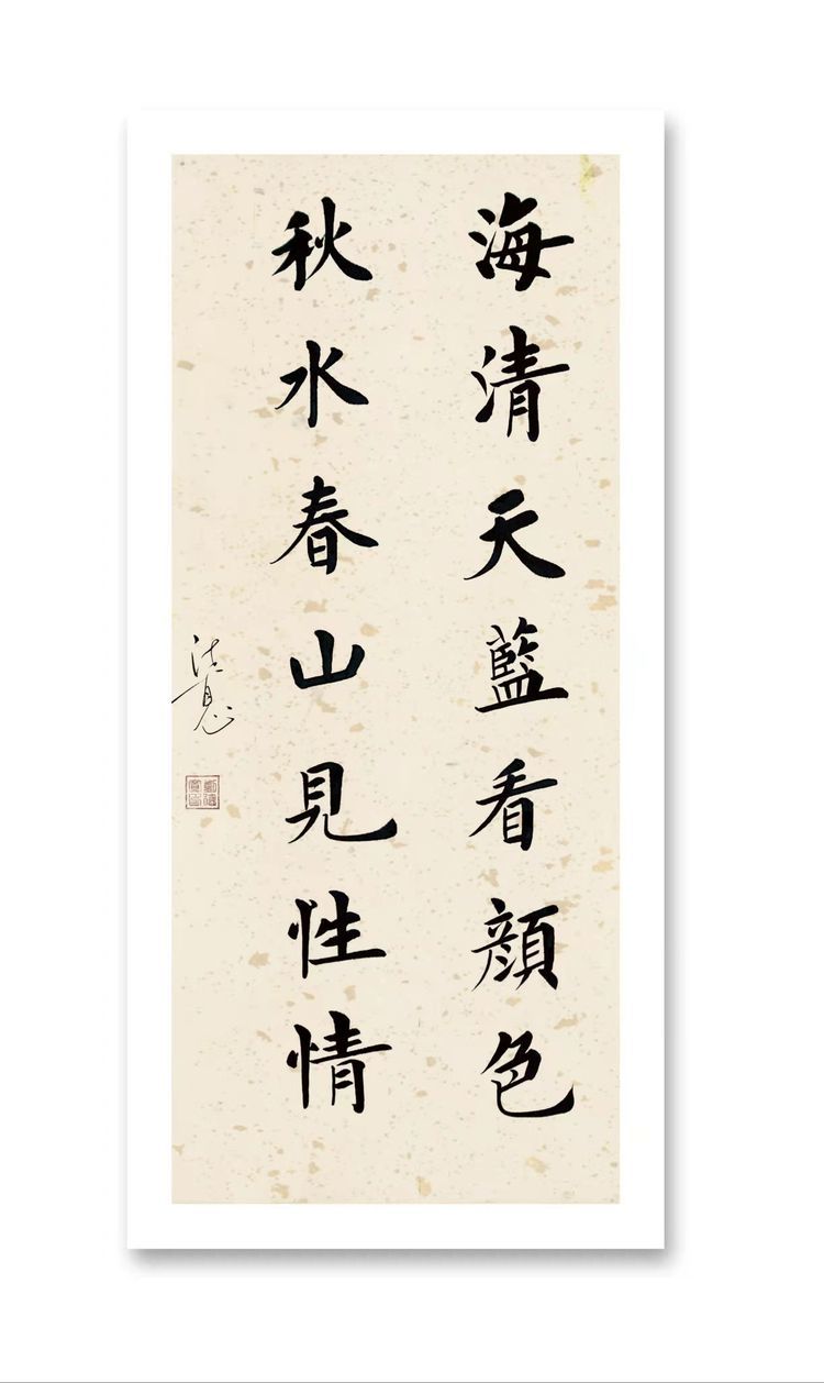 刘德宽青龙戟,刘德宽现在怎么样