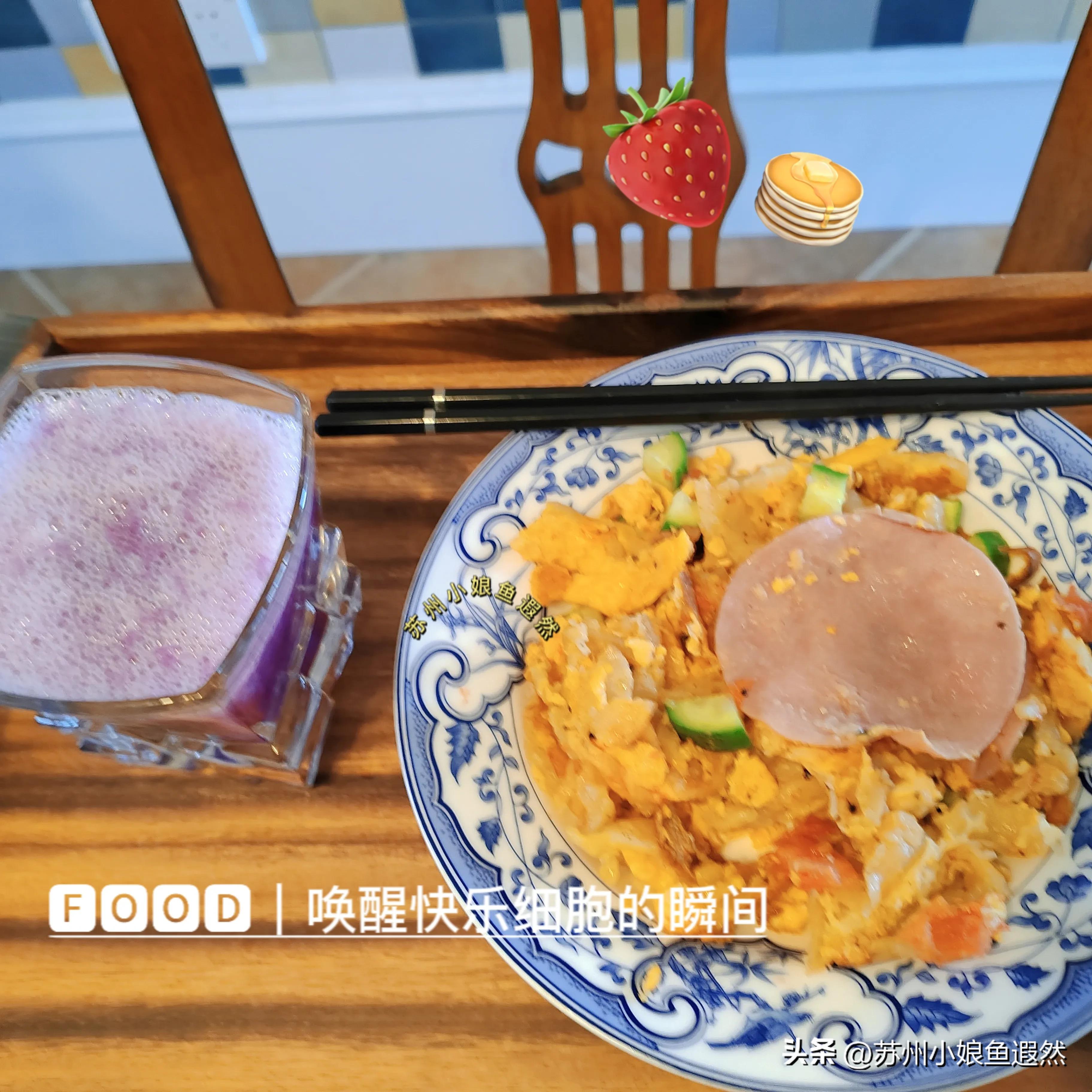 365天早餐不重样之五月早餐合集,每天早晨支撑你起床的动力是什么