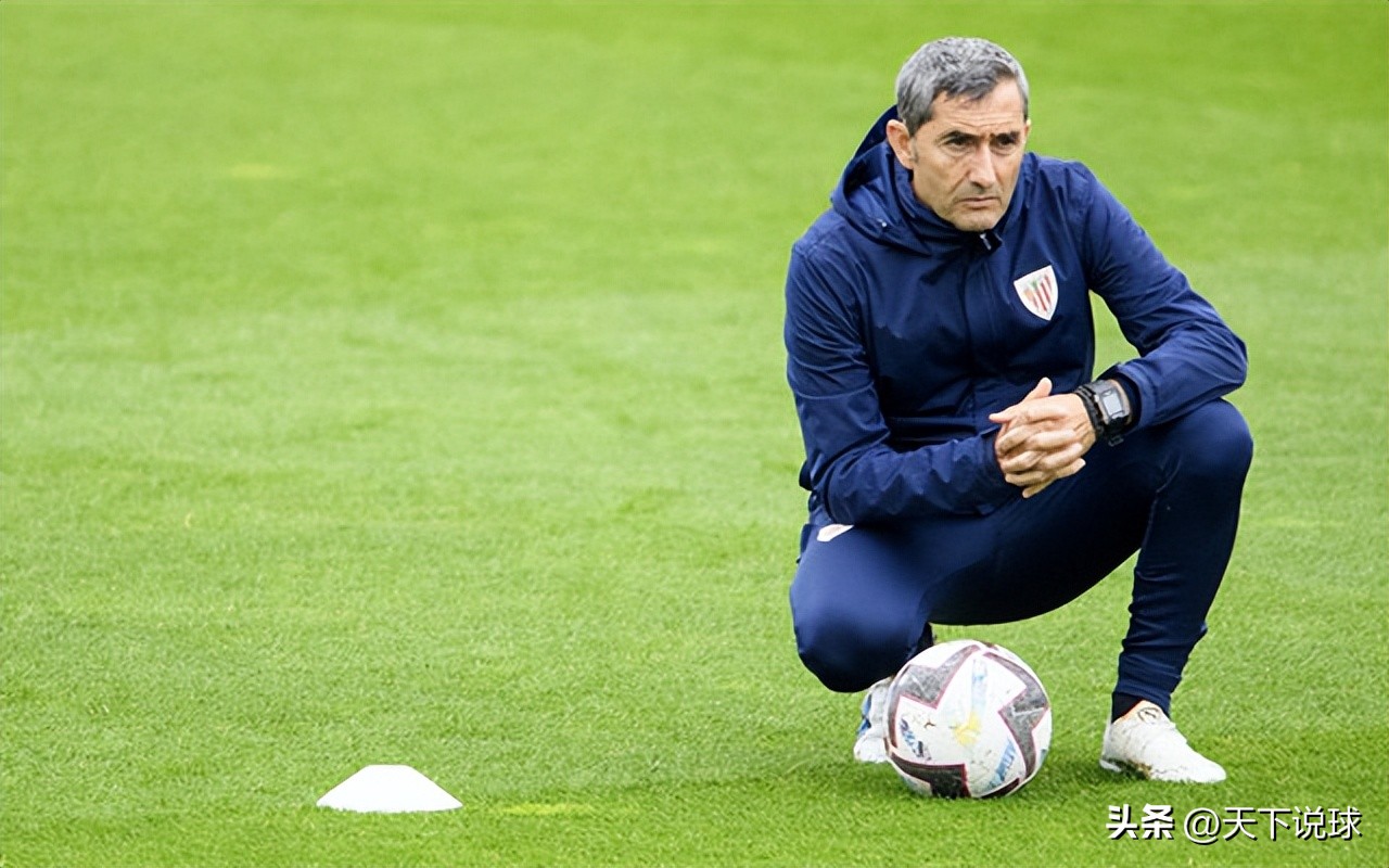 皇马vs马德里竞技安切洛蒂,西甲毕尔巴鄂竞技vs格拉纳达中断